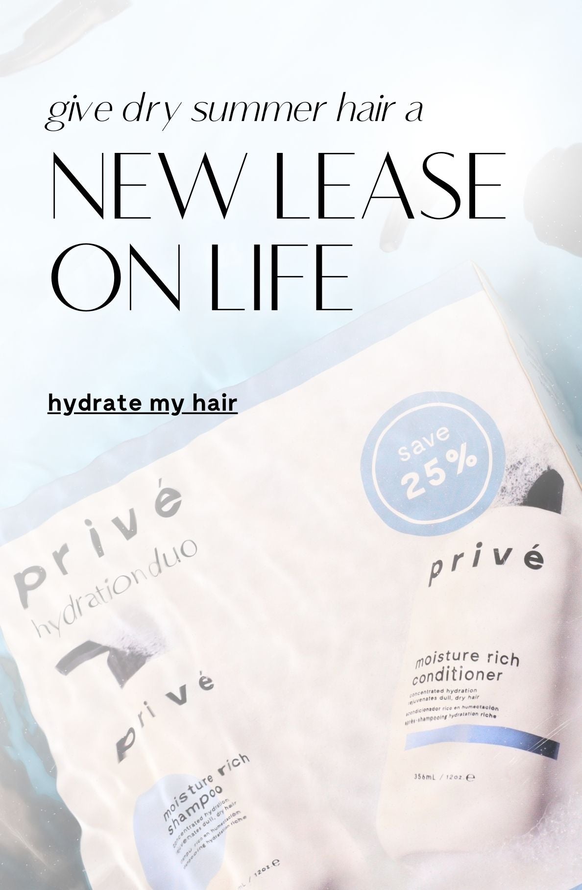 privé products